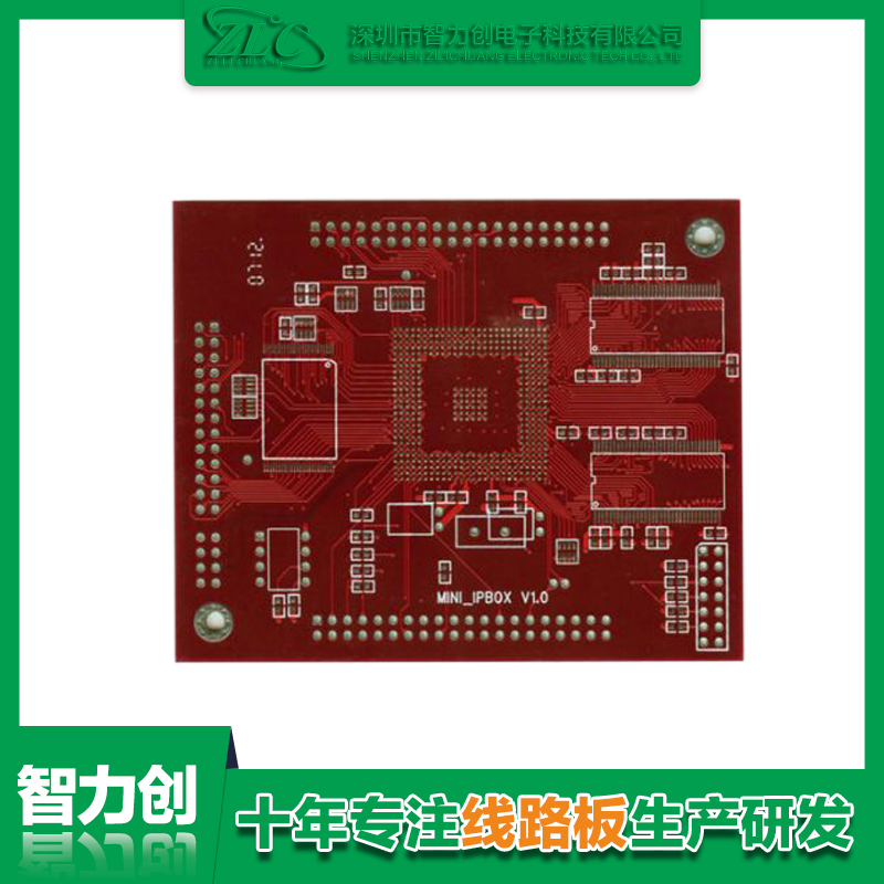 PCB醫療線路板