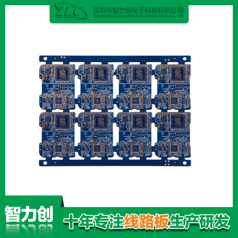 PCB線路板